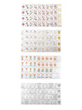 The Rainbow Sparkle Set