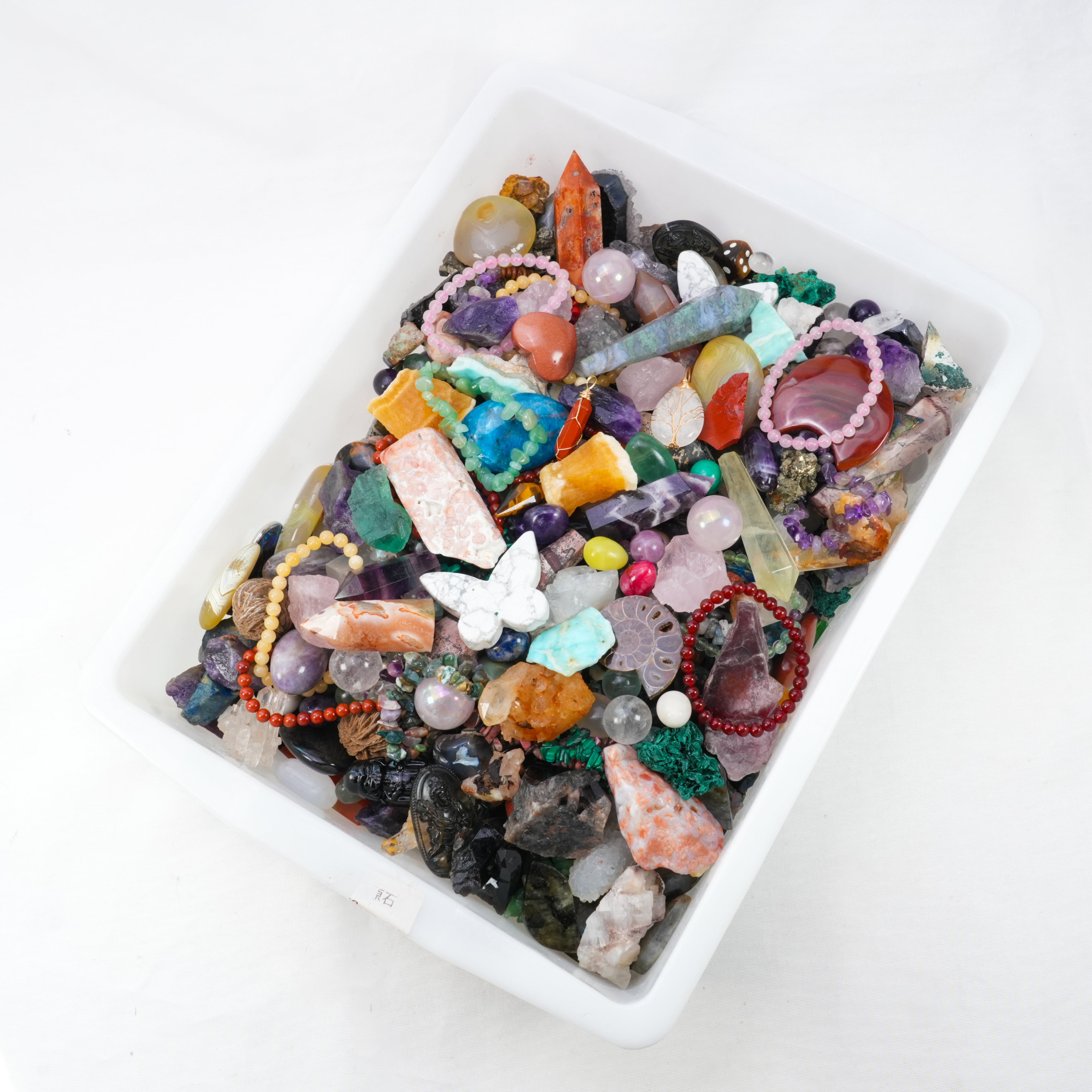 Crystal Confetti